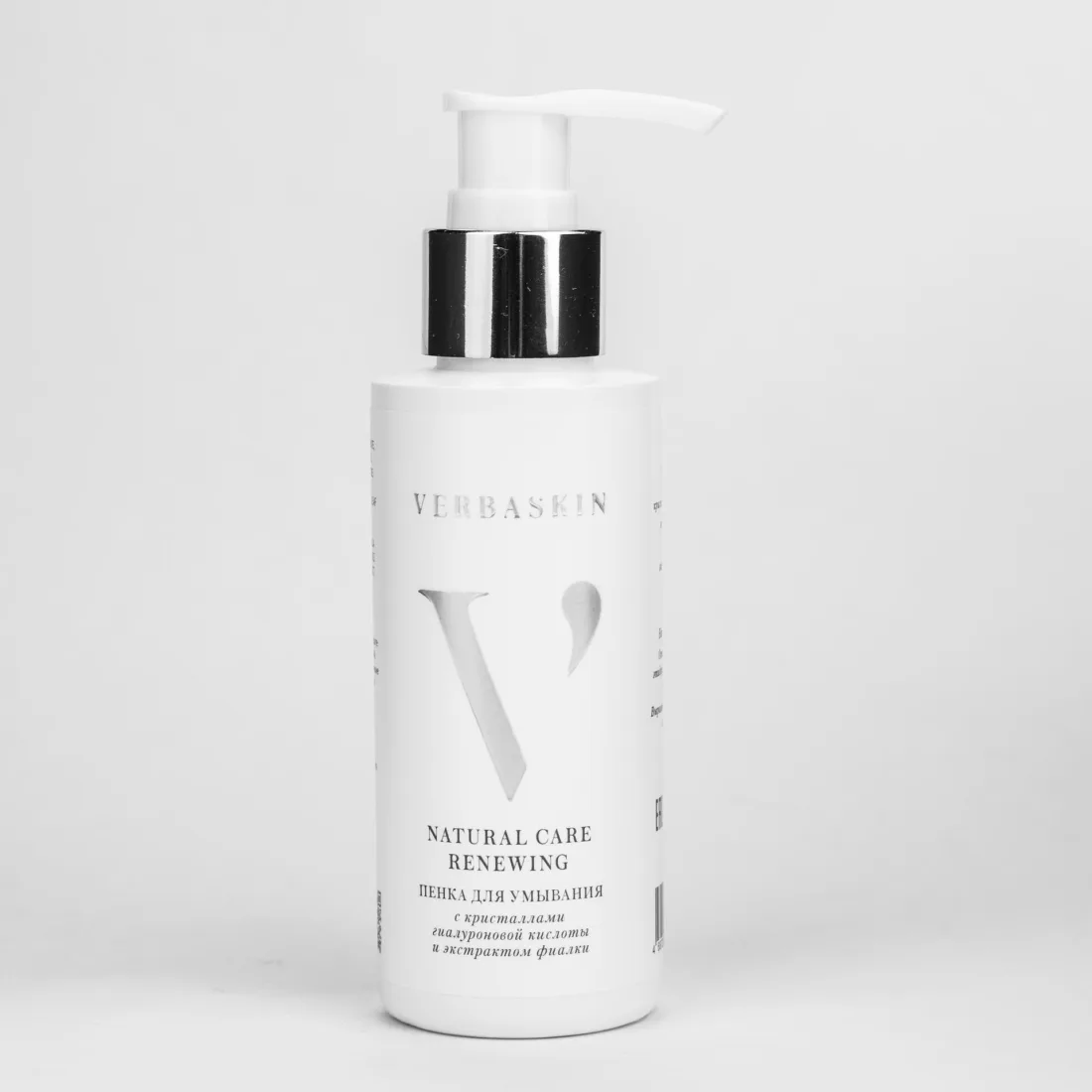 VERBASKIN Пенка для умывания NATURAL CARE RENEWING 125мл